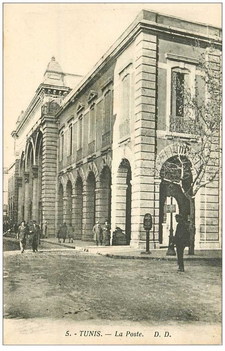 La poste tunisienne