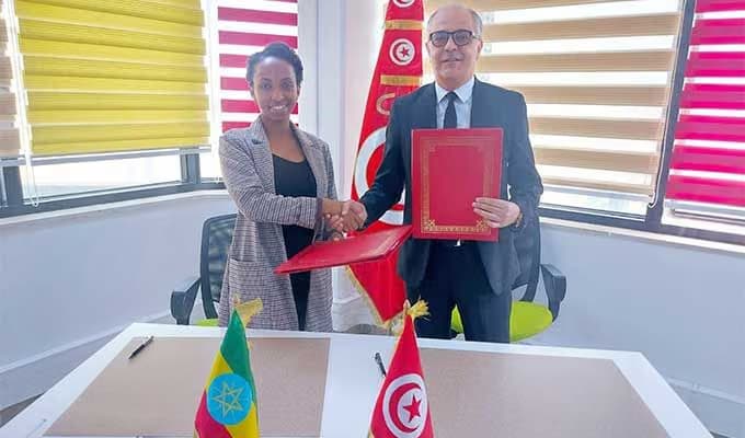 lapostetunisienne_ethiopost_b8a511d33c.avif